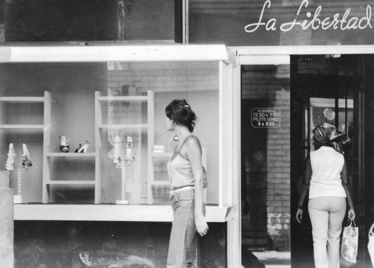 Old Havana, July 10, 1986 empty store display window